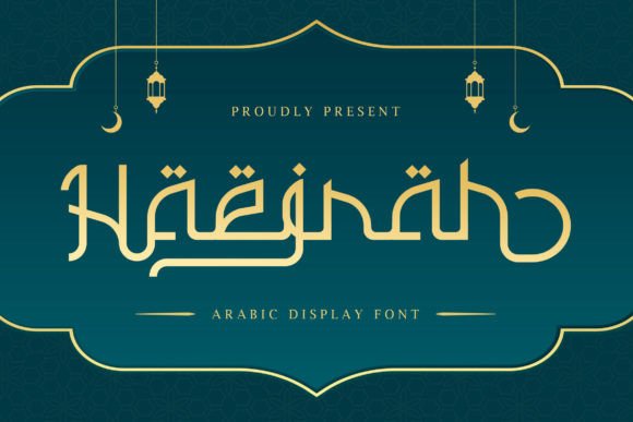Haejrah: A Modern Arabic Display Font for Web Design